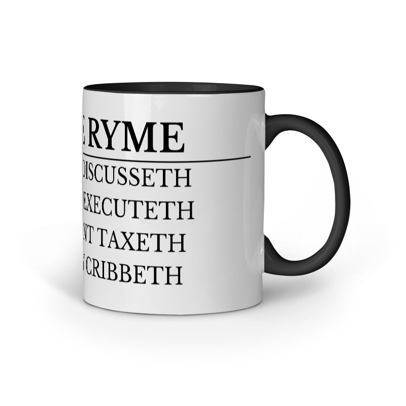 Funny Office Mug – Office Rhyme