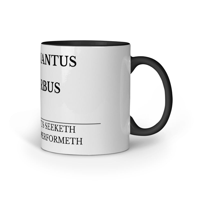 Funny Office Mug – Promotion Seeketh