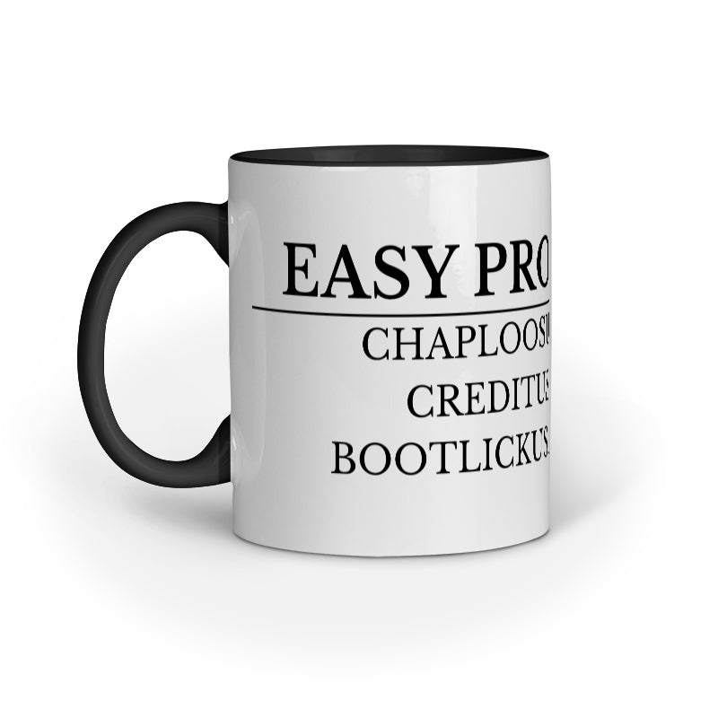 Funny Office Mug – Easy Promoteth
